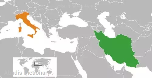 روابط ایتالیا و ایران